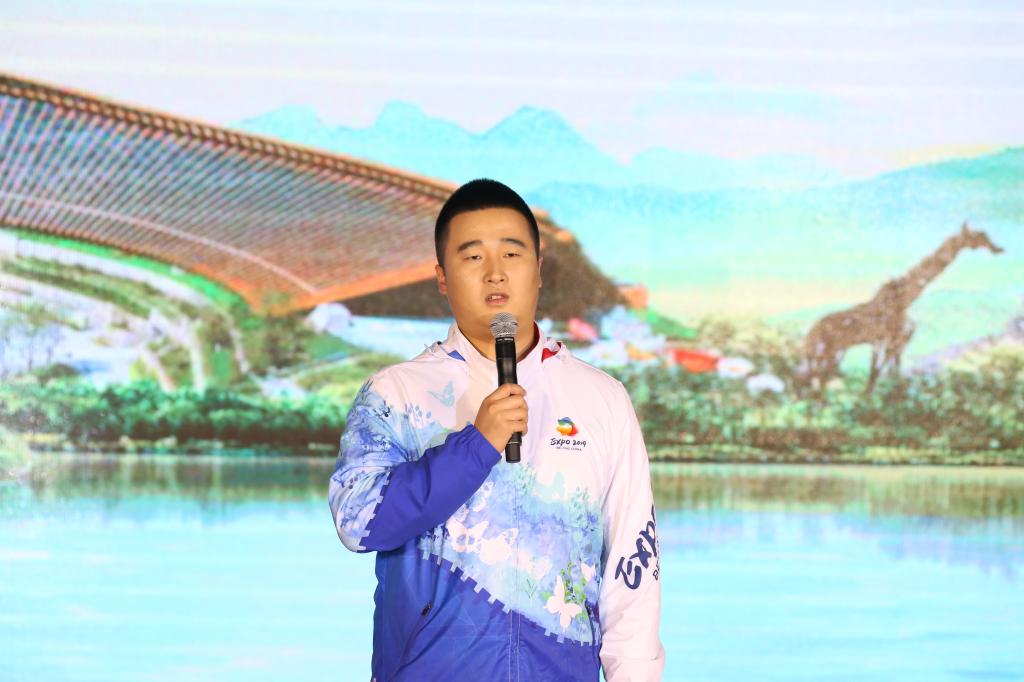 444400现场直播
