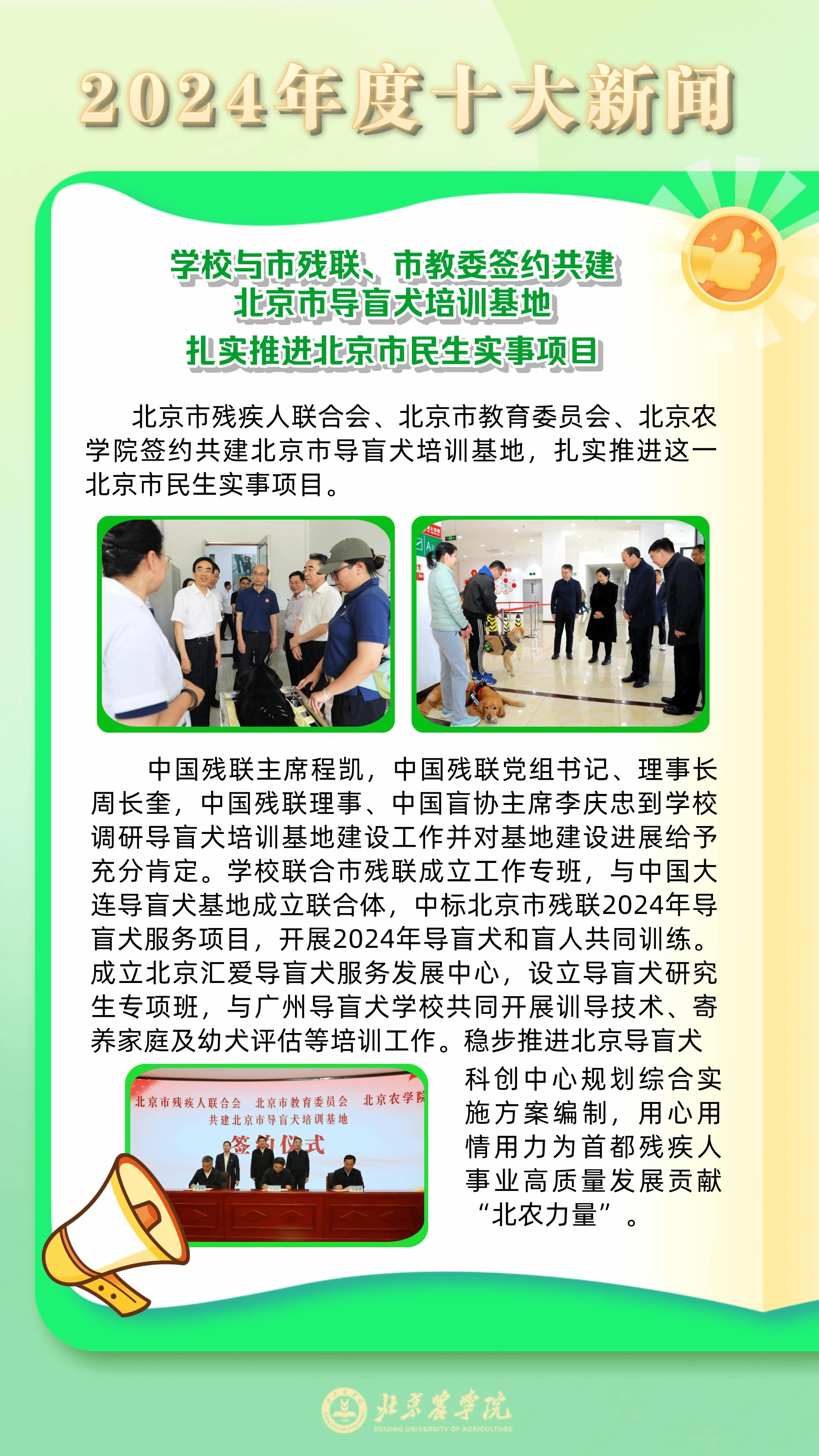 444400现场直播 444400现场直播