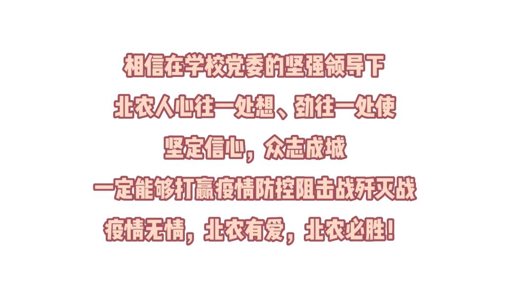444400现场直播