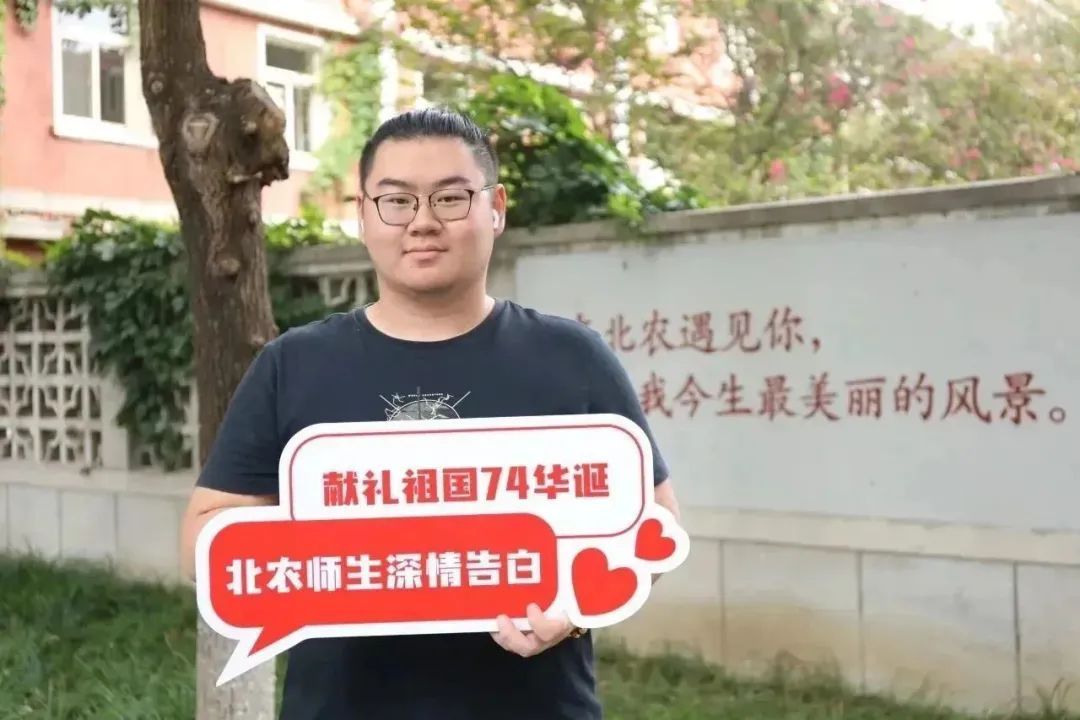 444400现场直播