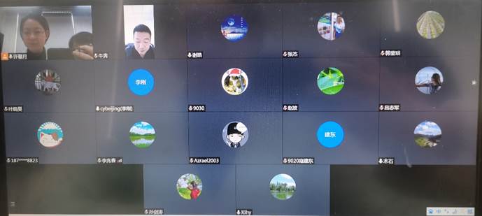 444400现场直播