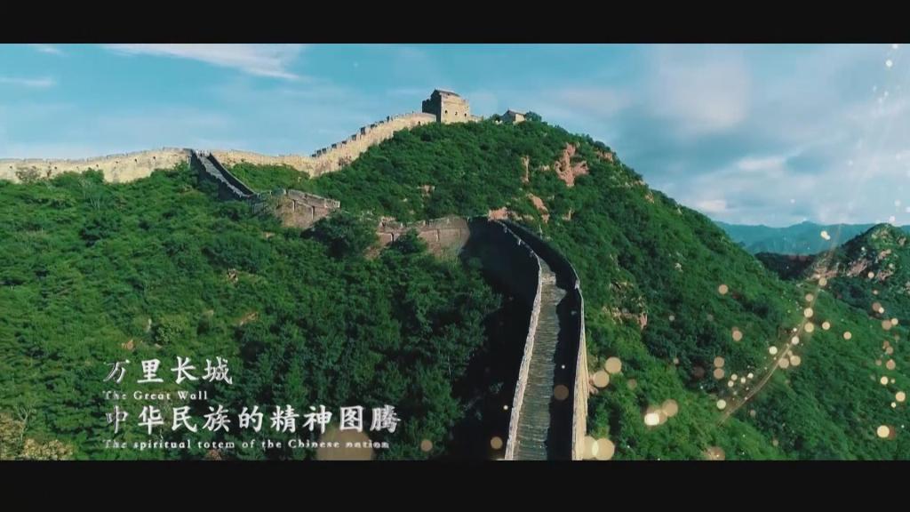 444400现场直播