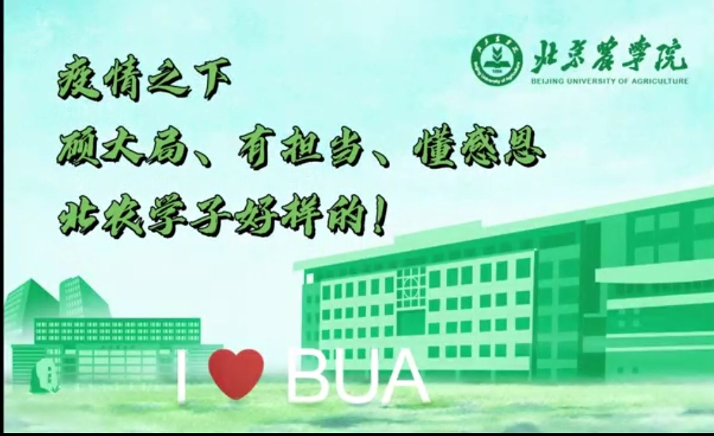 444400现场直播