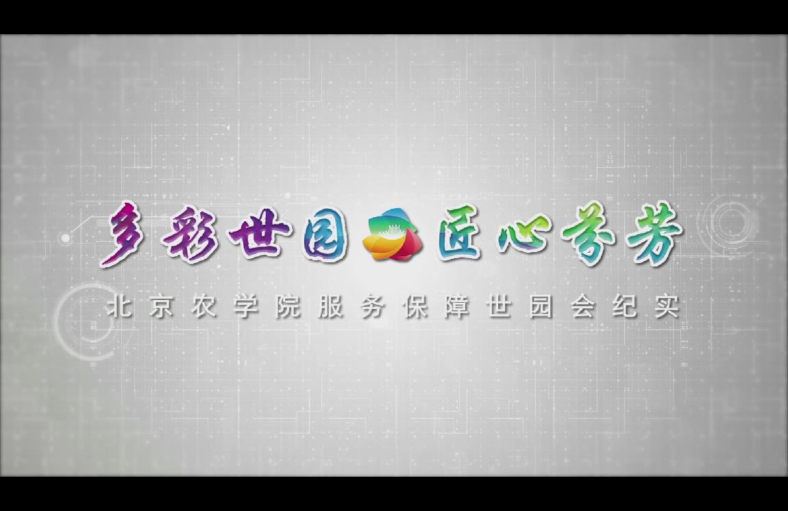 444400现场直播