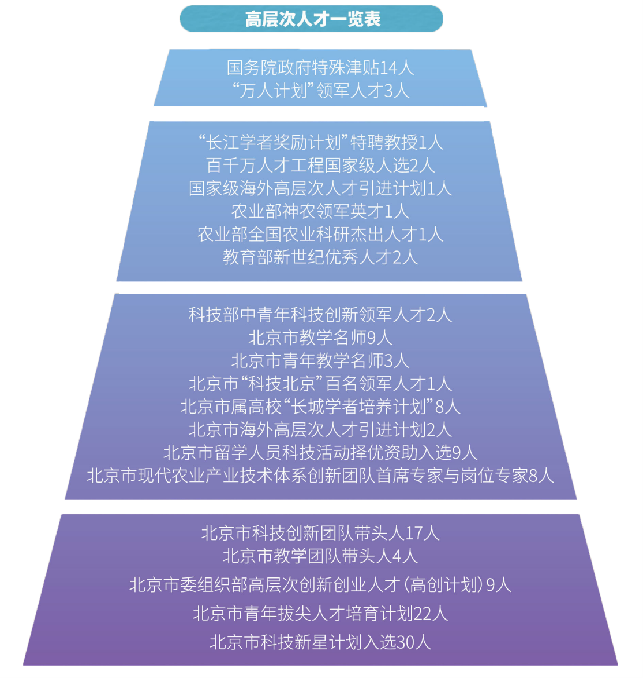 444400现场直播