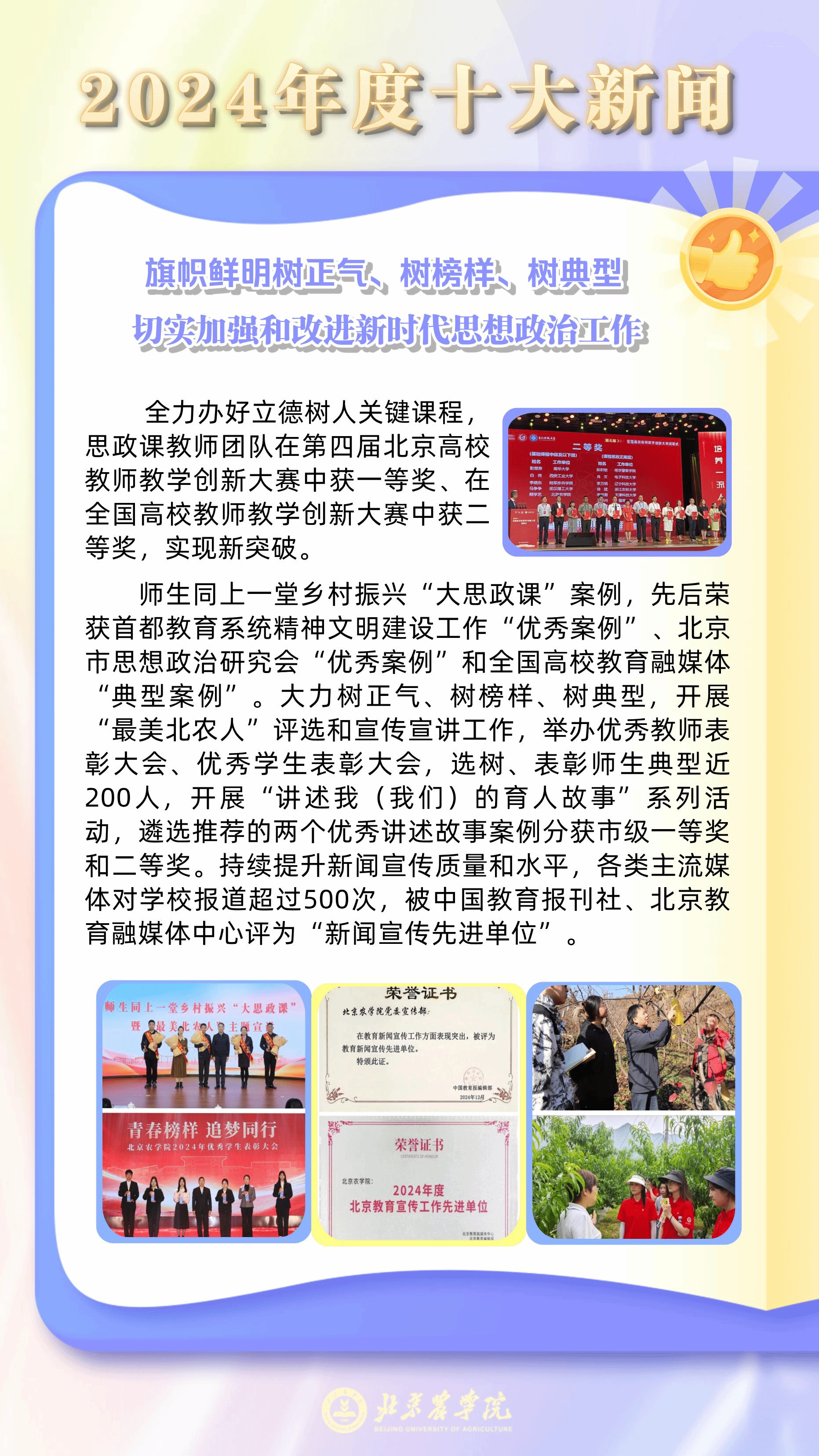 444400现场直播 444400现场直播