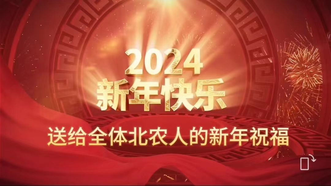444400现场直播