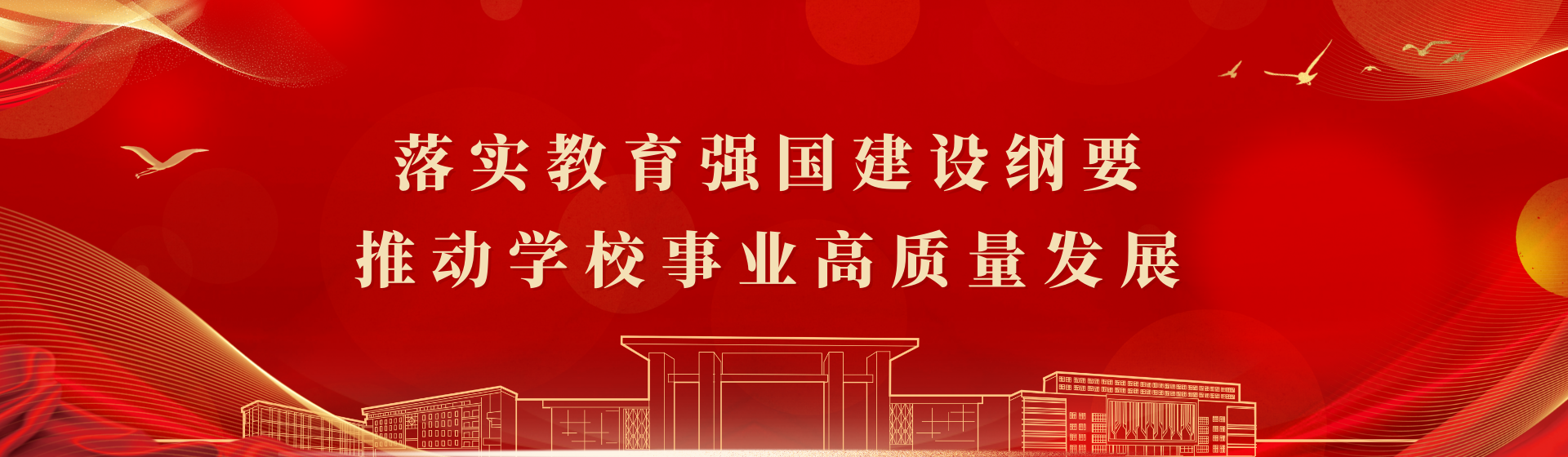444400现场直播