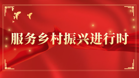 444400现场直播