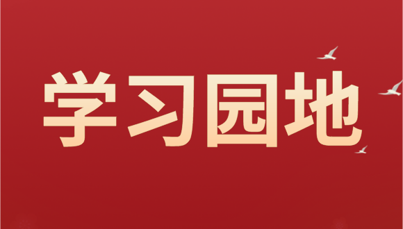 444400现场直播