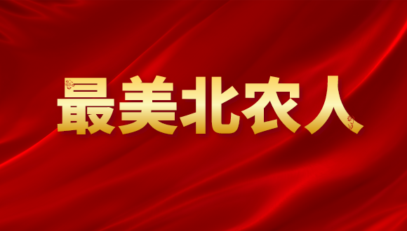 444400现场直播