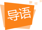 444400现场直播